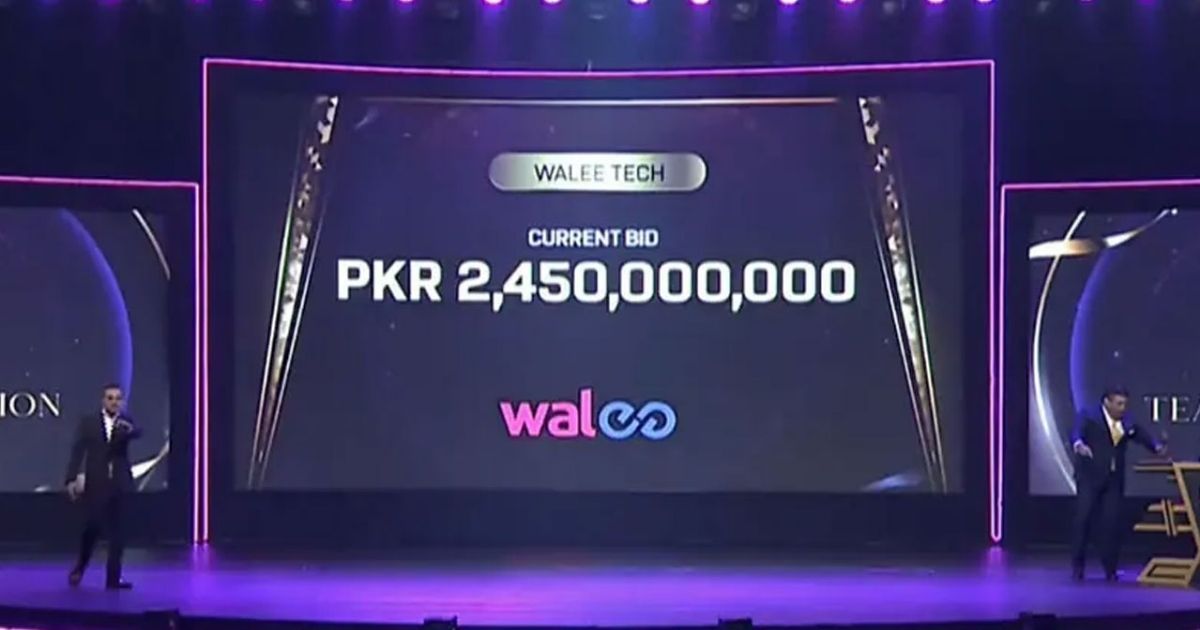 পিএসএলে রেকর্ড মূল্যে মালিকানা বিক্রি, মুলতান পরিবর্তিত হয়ে রাওয়ালপিন্ডিতে