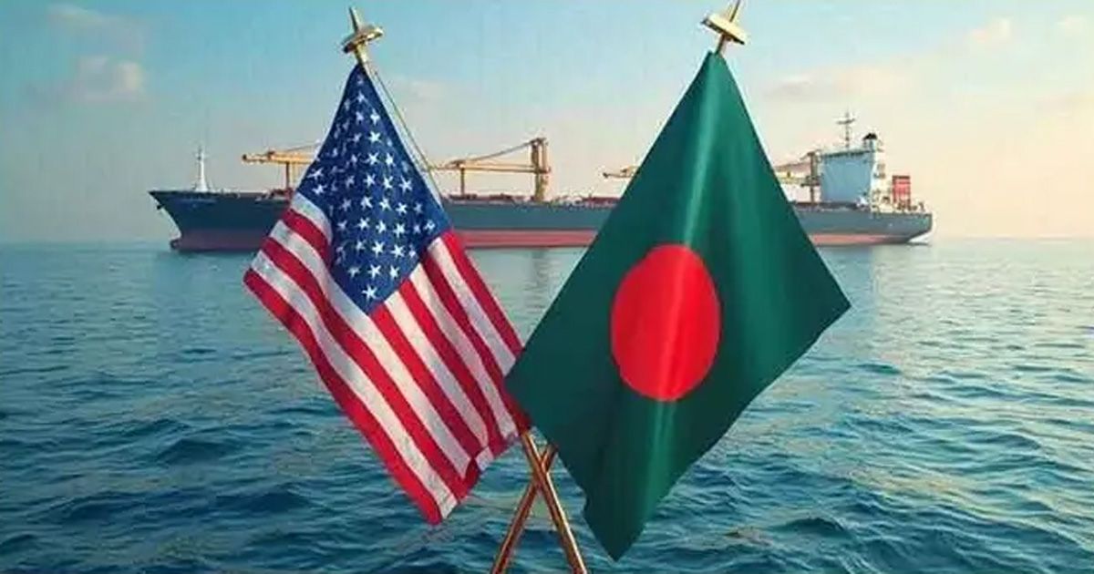 অন্তর্বর্তী সরকারের শেষ মুহূর্তে যুক্তরাষ্ট্রের সঙ্গে বিস্তৃত বাণিজ্য চুক্তি স্বাক্ষর