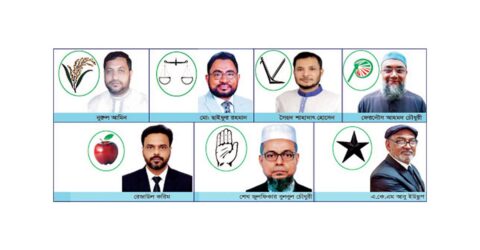 চট্টগ্রাম-১ (মীরসরাই) আসনে জোড়ালো ভোটযুদ্ধ, বিএনপি মরিয়া, জামায়াত ইতিহাস গড়ার স্বপ্ন দেখছে