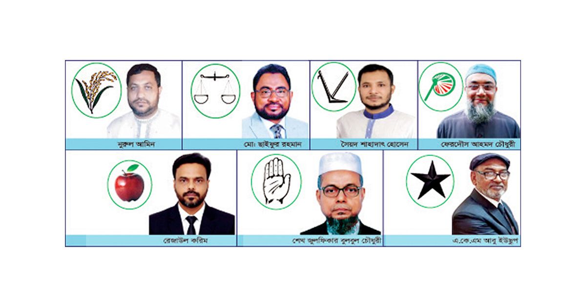 চট্টগ্রাম-১ (মীরসরাই) আসনে জোড়ালো ভোটযুদ্ধ, বিএনপি মরিয়া, জামায়াত ইতিহাস গড়ার স্বপ্ন দেখছে