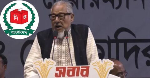 বিএনপির অভিযোগ, জামায়াত টাকাসংক্রান্ত বিভ্রান্তি ছড়িয়ে যাচ্ছে