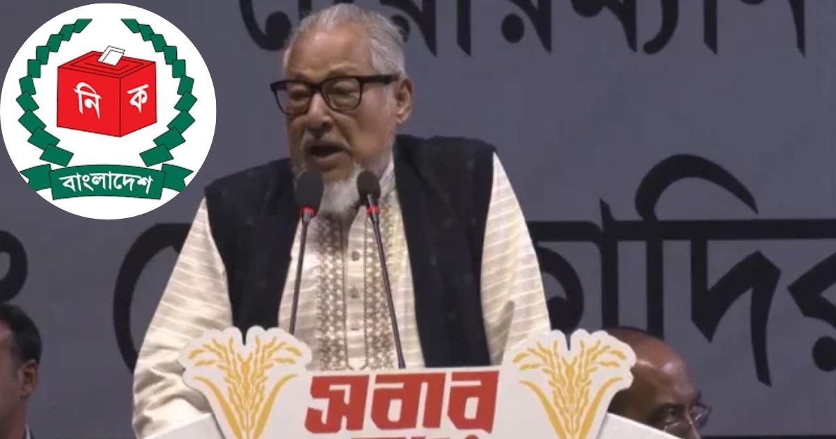 বিএনপির অভিযোগ, জামায়াত টাকাসংক্রান্ত বিভ্রান্তি ছড়িয়ে যাচ্ছে