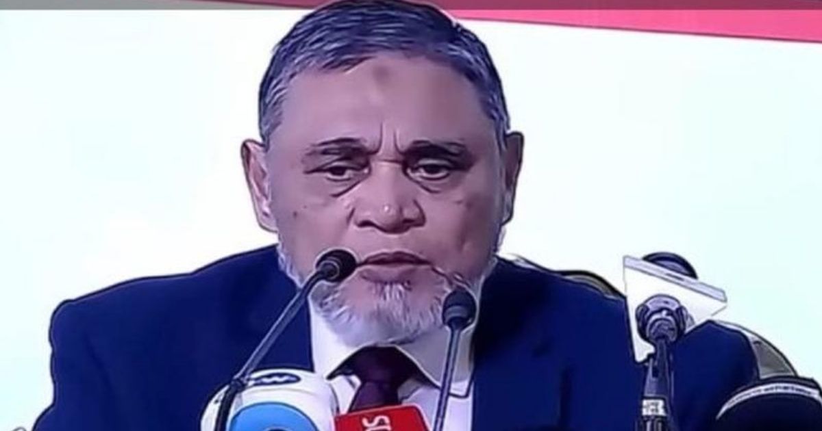 নির্বাচন কমিশনের আনুষ্ঠানিক ফলাফল ঘোষণা সম্পন্ন