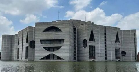 স্পিকারবিহীন সংসদে শপথ পড়াবেন কে? সংবিধানের দিকনির্দেশনা ও সরকারের পরিকল্পনা