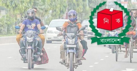 দেশজুড়ে আজও মোটরসাইকেল চলাচলে নিষেধাজ্ঞা