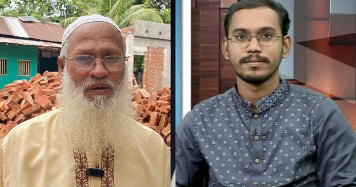 জামানত হারালো হান্নান মাসউদের বাবা, পেয়েছেন মাত্র ৫০৫ ভোট