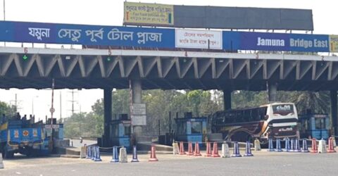 নির্বাচনী ছুটির সময় যমুনা সেতু দিয়ে ২৪ ঘণ্টায় টোল আদায় ২ কোটি ৯৪ লাখ টাকা
