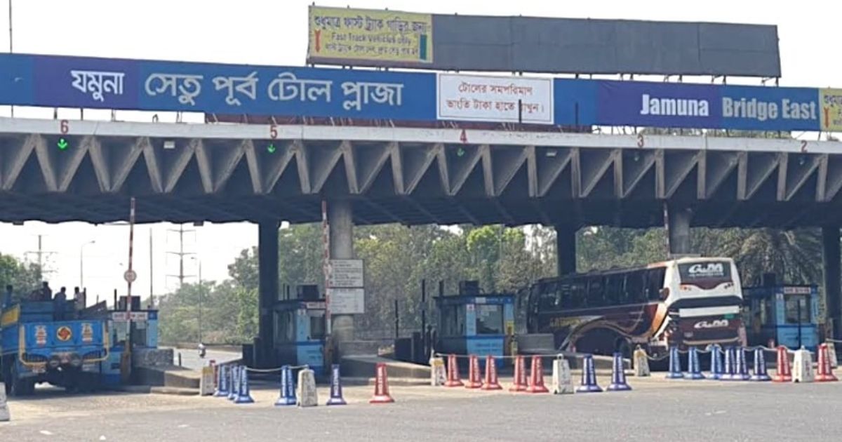নির্বাচনী ছুটির সময় যমুনা সেতু দিয়ে ২৪ ঘণ্টায় টোল আদায় ২ কোটি ৯৪ লাখ টাকা