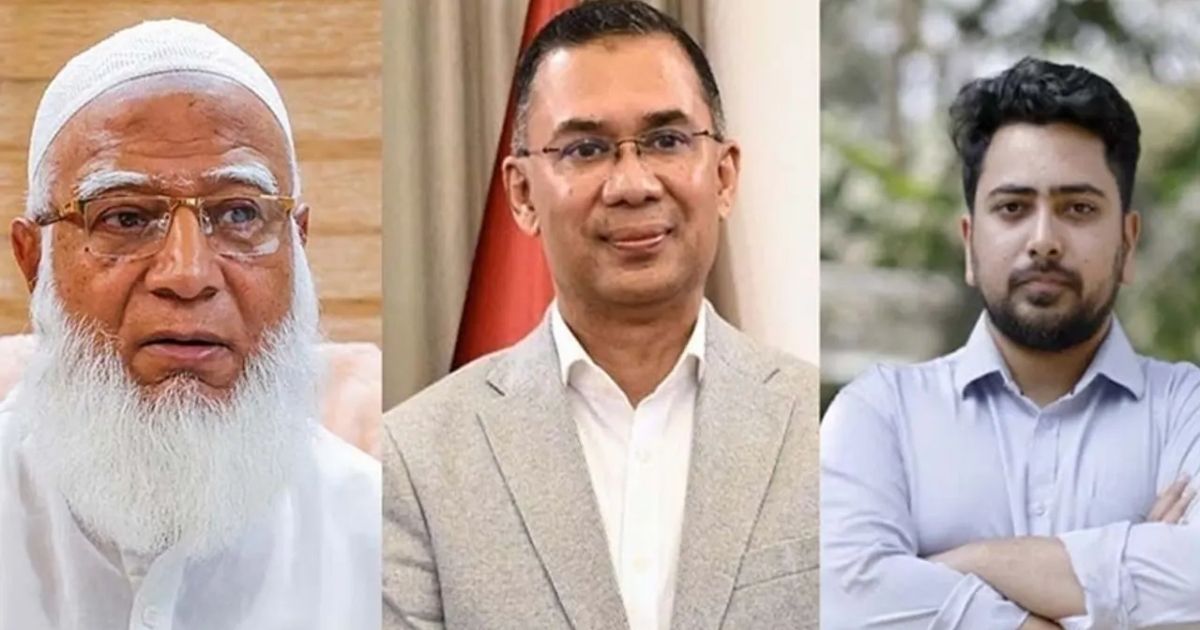 তারেক রহমানের জামায়াত ও পার্টির নেতা বাসভবনে সৌজন্য বিম্বের জন্য যাবেন