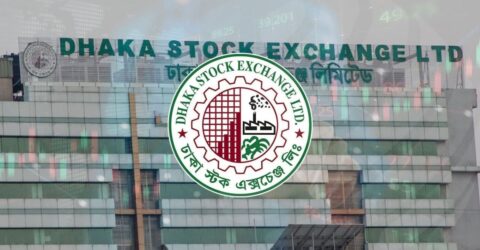 রমজানে ঢাকা স্টক এক্সচেঞ্জের লেনদেনের সময়সূচি পরিবর্তন