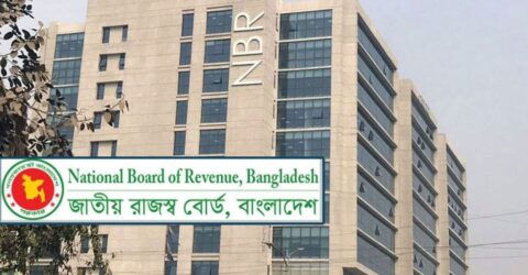 অনলাইন ভ্যাট রিটার্ন দাখিলের সময়সীমা আরও ৬ দিন বাড়লো