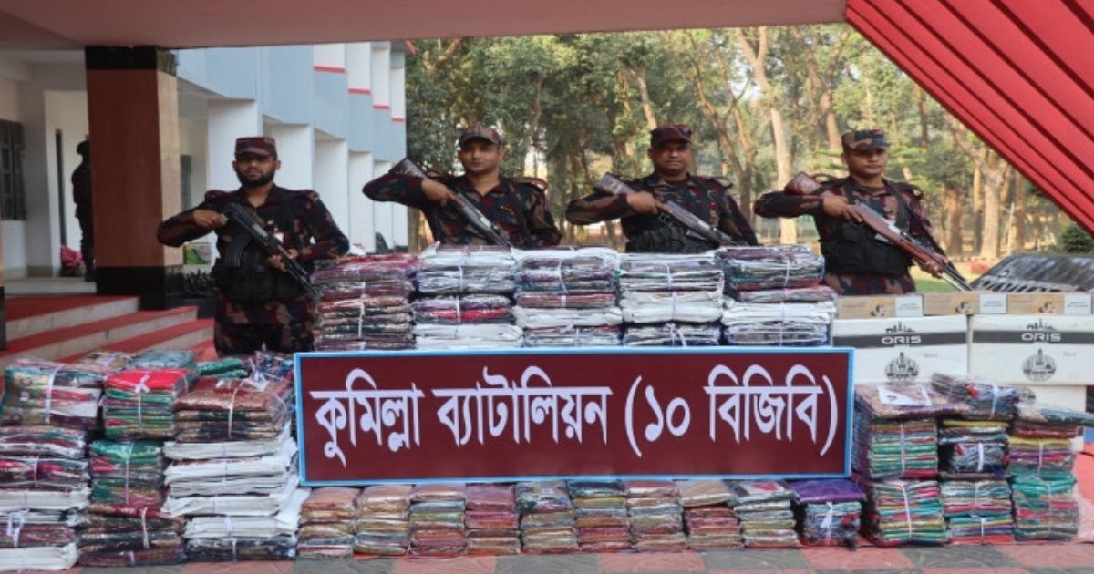 কুমিল্লা সীমান্তে ভারতের ৬০ লাখ টাকার শাড়ি ও সিগারেট জব্দ