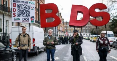 ইউরোপে ইসরাইলি পণ্য বর্জনের ব্যাপক ঢেউ