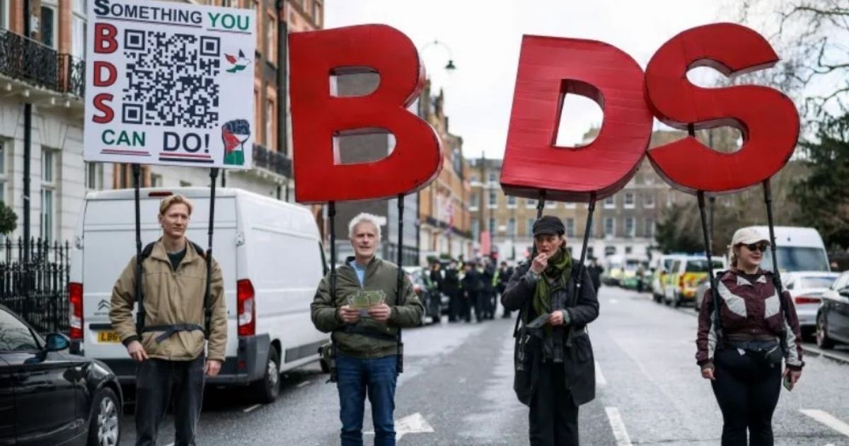 ইউরোপে ইসরাইলি পণ্য বর্জনের ব্যাপক ঢেউ
