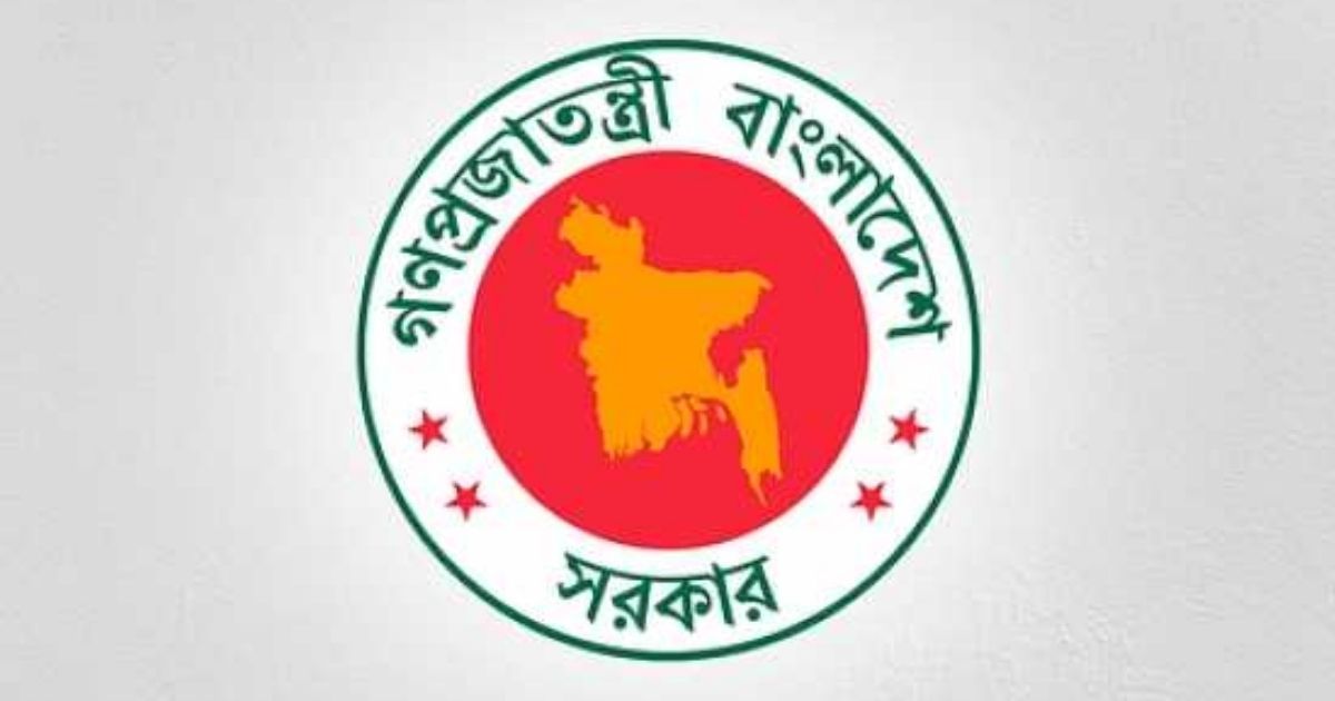 প্রতিমন্ত্রী হিসেবে ডাক পেলেন শীর্ষ নেতারা