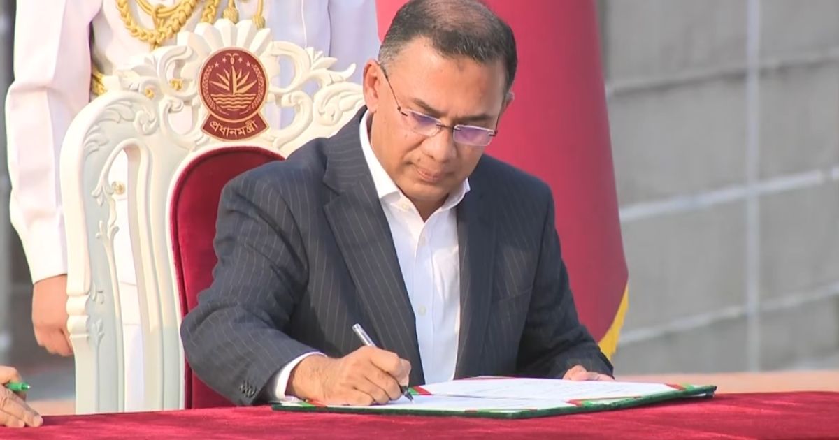 প্রধানমন্ত্রীর পদে তারেক রহমানের সুবিধাসমূহ