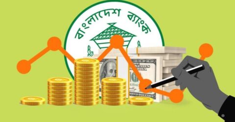 ঋণের সুদ ও ব্যাংকিং খাতের ক্ষত: নতুন অর্থমন্ত্রীর জন্য বড় চ্যালেঞ্জের চিত্র