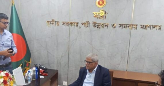 স্থানীয় সরকারমন্ত্রী ঘোষণা করলেন, মব জাস্টিস নিয়ন্ত্রণ হবে