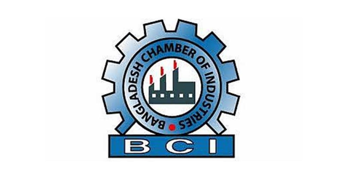 যুক্তরাষ্ট্রের সঙ্গে স্বাক্ষরিত পারস্পরিক বাণিজ্য চুক্তি দেশের স্বার্থবিরোধী, নতুন সরকারের তা পর্যালোচনার দাবি