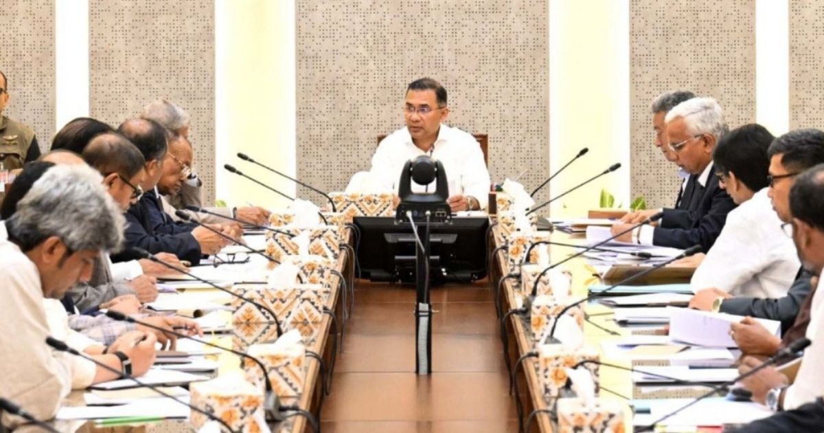 প্রতিশ্রুতির পথে ফ্যামিলি কার্ড চালুর পরিকল্পনা: আন্তঃমন্ত্রণালয় সভা অনুষ্ঠিত