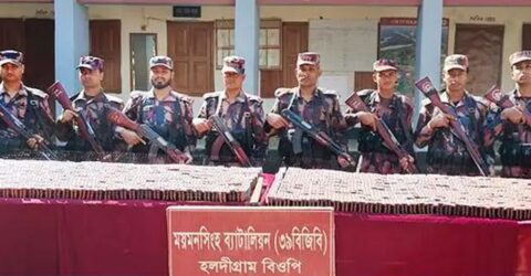 শেরপুর সীমান্তে ৩ কোটি টাকার ভারতীয় ওষুধ জব্দ