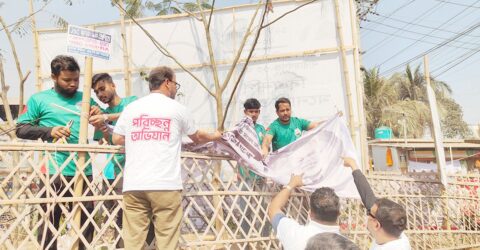 সোনারগাঁয়ে ব্যানার-ফেস্টুন অপসারণের কার্যক্রম শুরু