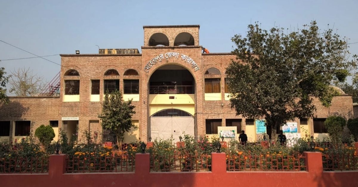 মেহেরপুর কারাগারে রোজা রাখছেন ২৮২ কয়েদি