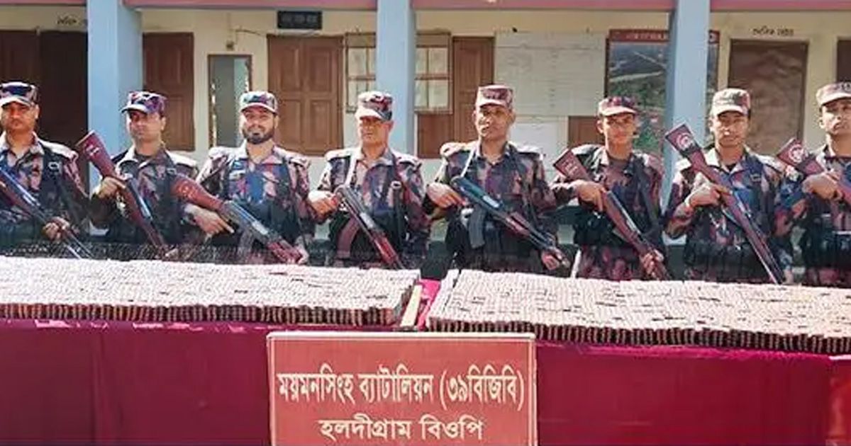 শেরপুর সীমান্তে ৩ কোটি টাকার ভারতীয় চোরাই ওষুধ জব্দ