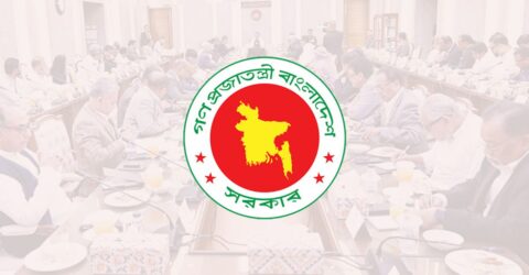 নতুন সরকারের সামনে পাঁচ বড় চ্যালেঞ্জ