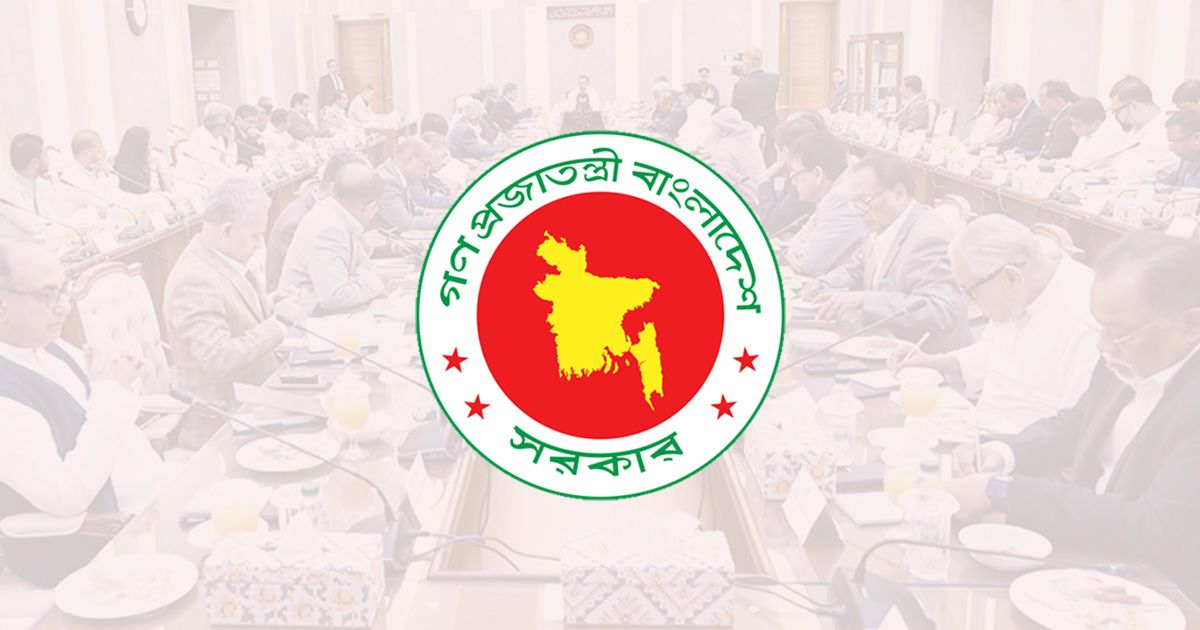 নতুন সরকারের সামনে পাঁচ বড় চ্যালেঞ্জ