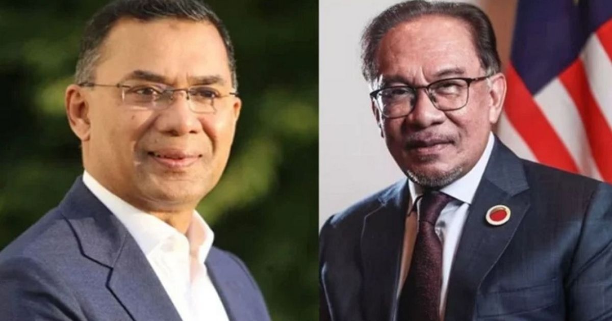 তারেক রহমানের সঙ্গে মালয়েশিয়ার প্রধানমন্ত্রী ফোনে আলোচনা