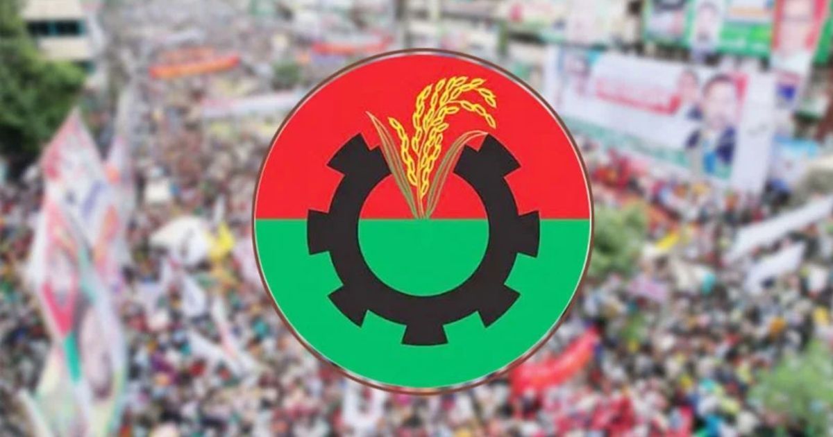 সংরক্ষিত নারী আসনে বিএনপির নেত্রীরা এবারের আলোচনার কেন্দ্রবিন্দু