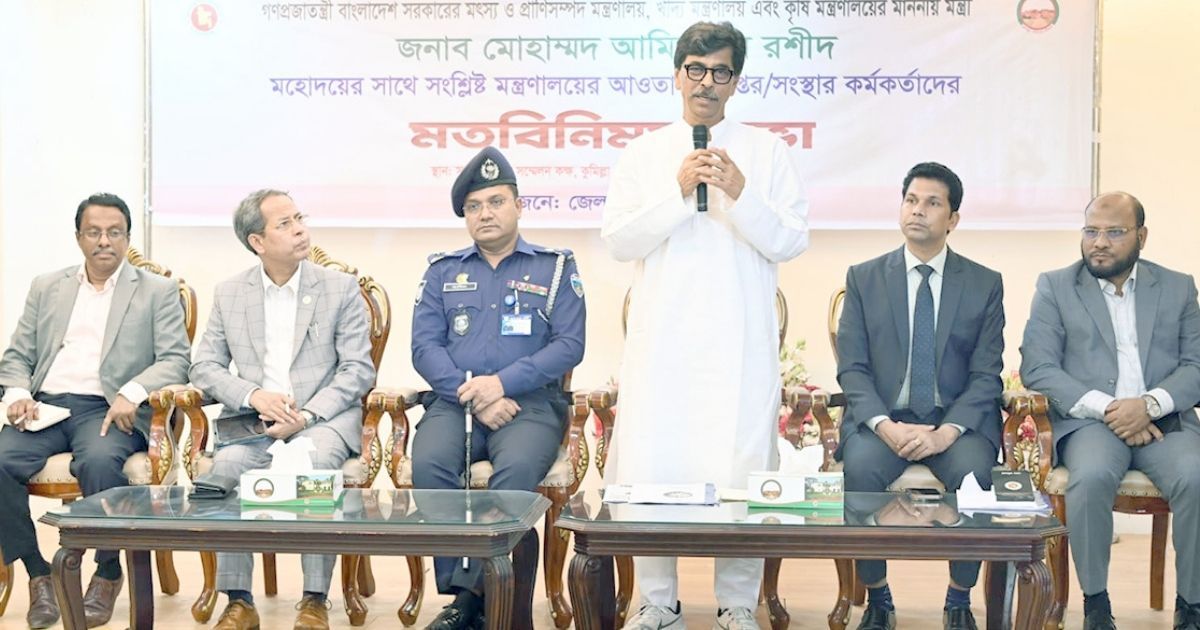 খোঁজ রেখেছেন কৃষক ও প্রান্তিক জনগোষ্ঠীর উন্নয়ন: মৎস্য ও প্রাণিসম্পদমন্ত্রী