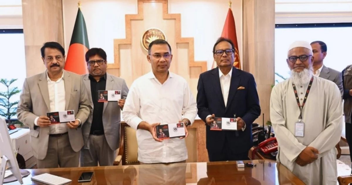 প্রধানমন্ত্রীর উদ্যোগে মাতৃভাষা দিবসের স্মারক ডাকটিকিট উন্মুক্ত