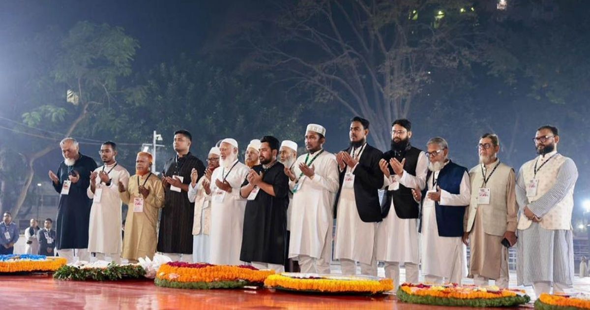 প্রথমবার কেন্দ্রীয় শহীদ মিনারে জামায়াতের শ্রদ্ধা