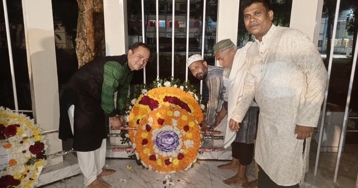 বোরহানউদ্দিনে যথাযোগ্য মর্যাদায় শহীদ দিবস ও মাতৃভাষা দিবস পালিত