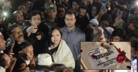 শহীদ মিনারে শ্রদ্ধা জানাতে পারেননি রুমিন ফারহানা বাধার কারণে