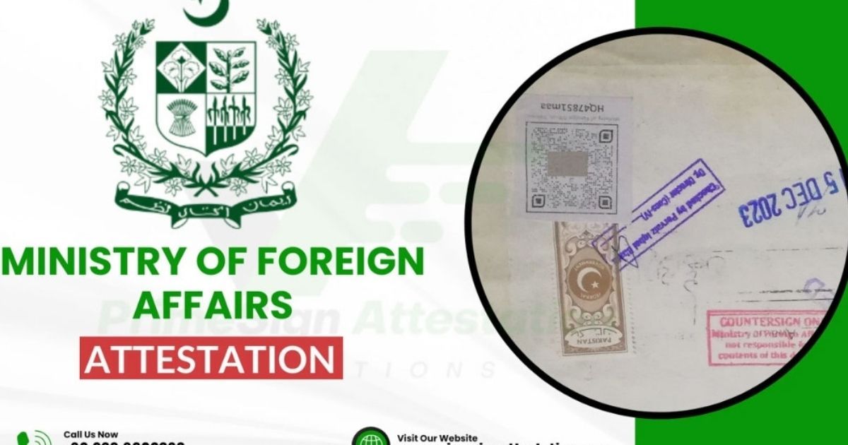 পাকিস্তানকে ডাকা হলো ‘কূটনৈতিক চরমপত্র’ আফগানিস্তানের বিরুদ্ধে