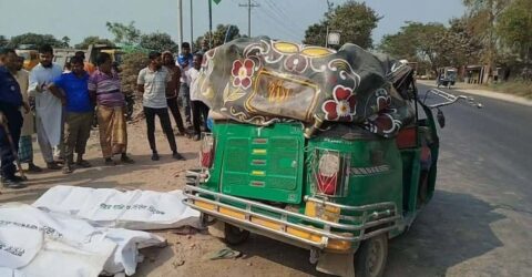কুষ্টিয়ায় ট্রাক-সিএনজি সংঘর্ষে মোট ৫ নিহত