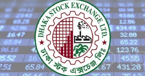 ঢাকা স্টক এক্সচেঞ্জের ব্লক মার্কেটে ৯৫ কোটি টাকার লেনদেন