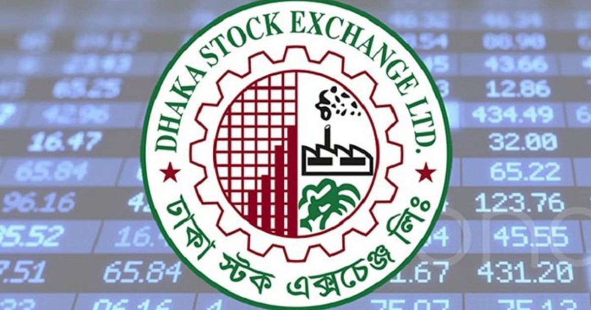 ঢাকা স্টক এক্সচেঞ্জের ব্লক মার্কেটে ৯৫ কোটি টাকার লেনদেন