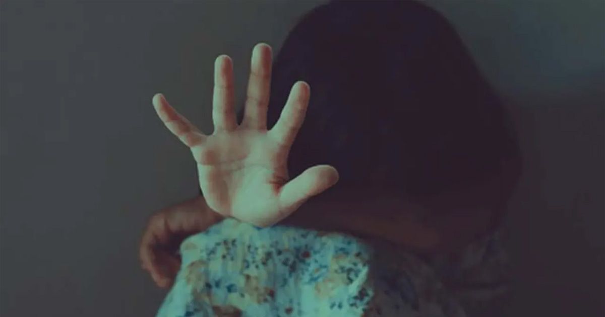 রূপগঞ্জে কাঞ্চন পৌরসভার ১২ বছরের শিশুকে ধর্ষণ ধরণা