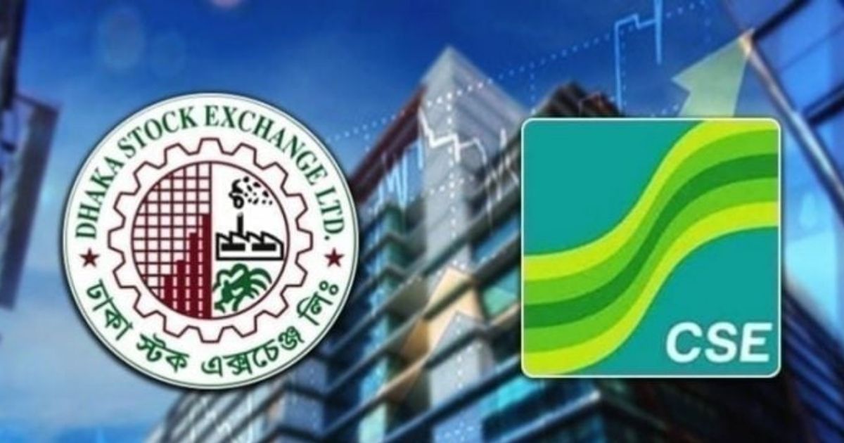 ডিএসইতে সূচকের বৃদ্ধি, সিএসইতে পতন