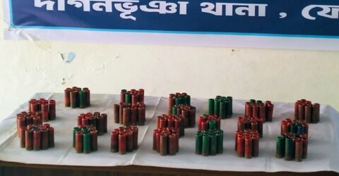 ফেনীতে পুকুর থেকে ২১৯ রাউন্ড কার্তুজ উদ্ধার