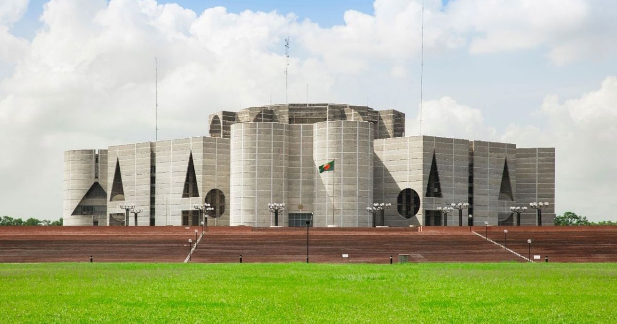 ত্ৰয়োদশ সংসদের প্রথম অধিবেশন শুরু ১২ মার্চ