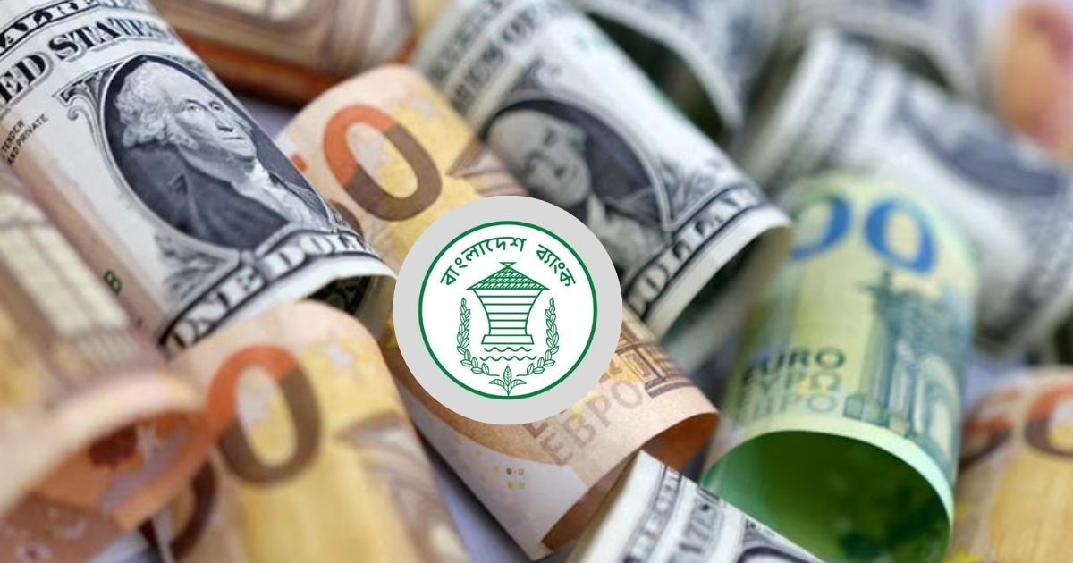 বৈদেশিক মুদ্রার রিজার্ভ ৩৪.৮৬ বিলিয়ন ডলারে বৃদ্ধি পেয়েছে