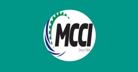 অর্থনীতির দ্রুত উন্নতির আশায় এমসিসিআই, তবে ঝুঁকি এখনও অবিচ্ছিন্ন