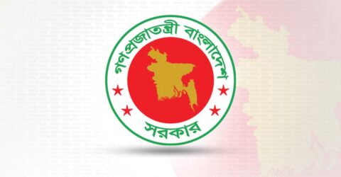 সরকার তিনটি গুরুত্বপূর্ণ কমিটি পুনর্গঠন করল