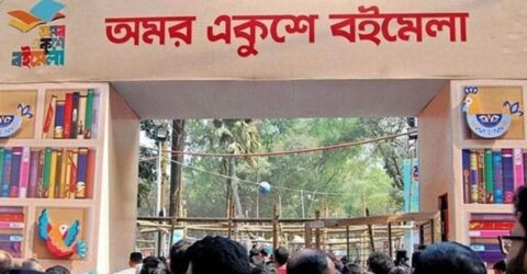 প্রধানমন্ত্রীর হাত দিয়ে ২৬ ফেব্রুয়ারি শুরু হচ্ছে অমর একুশে বইমেলা ২০২৬