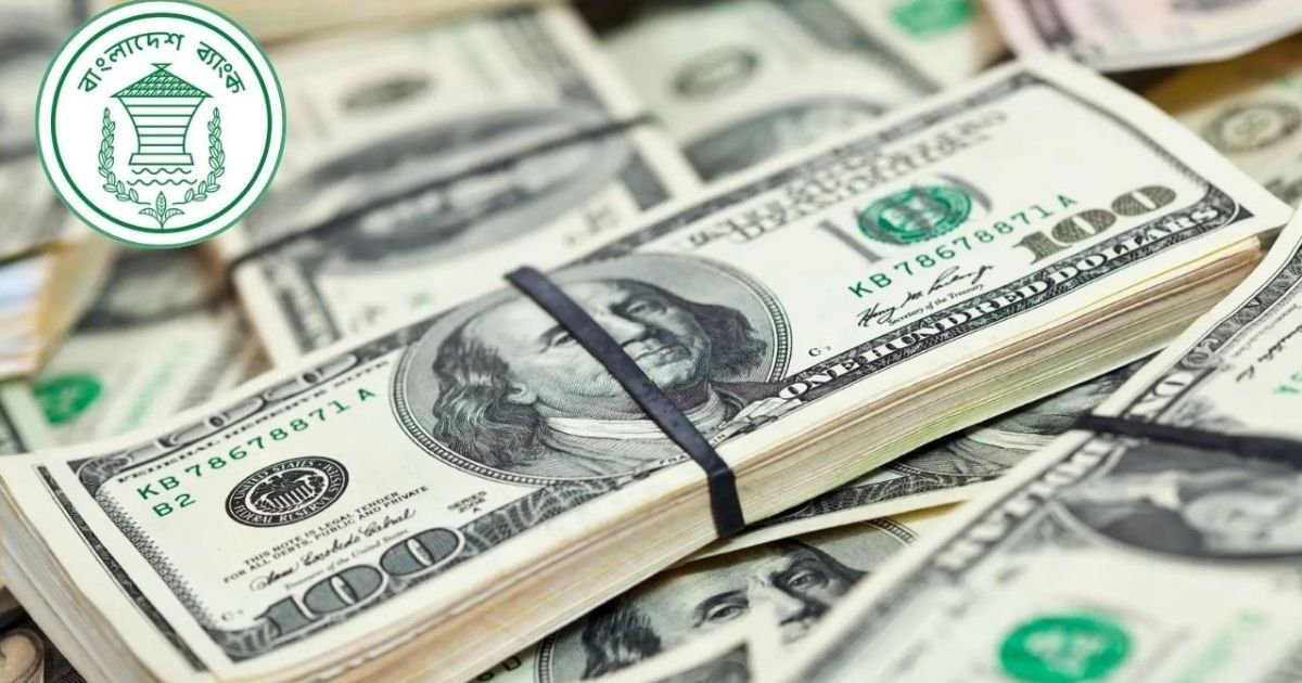 রিজার্ভে স্বস্তি, তিন বছর পর প্রথমবার ৩৫ বিলিয়ন ডলার অতিক্রম